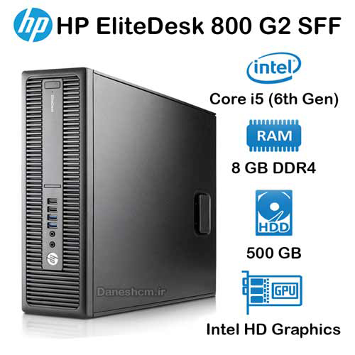 مینی کیس اچ پی استوک مدل HP 800G2 EliteDesk - i5(6500)-8GB-500GB-INT