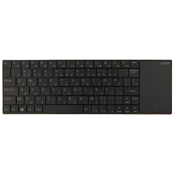 Rapoo E2710 Wireless Keyboard With Persian Letters