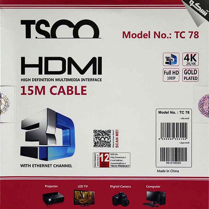کابل 15 متری HDMI تسکو مدل TSCO TC 78