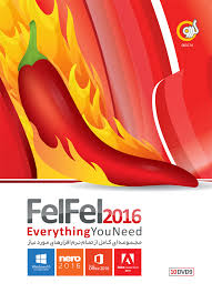 Gerdoo Pack FelFel 2016 Pack 10DVD9