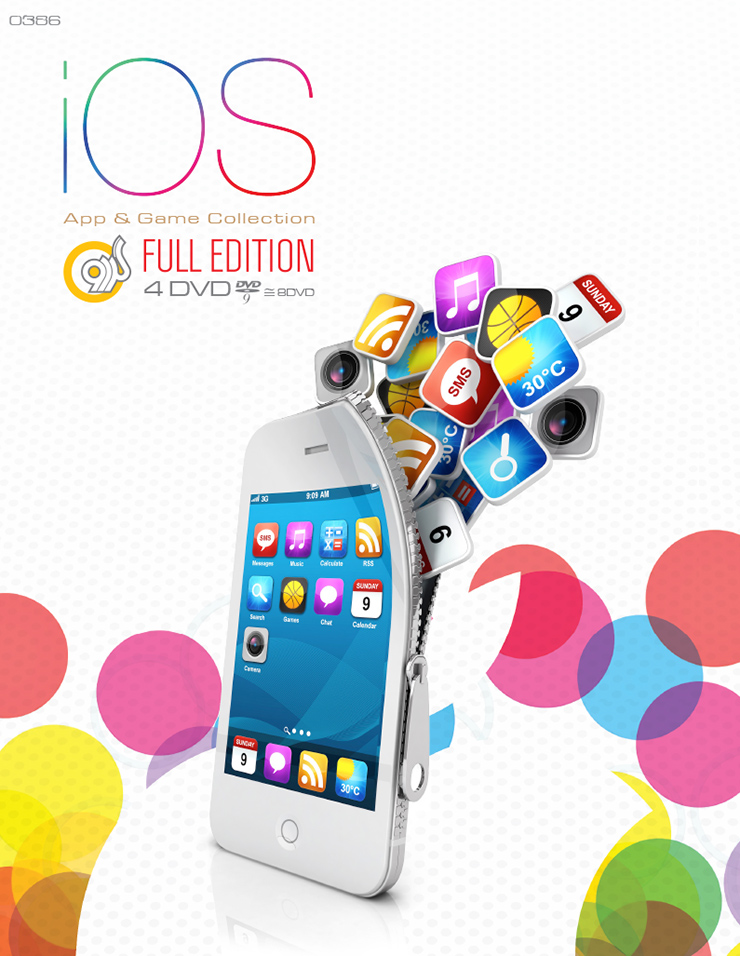 Gerdoo iOS App & Game Collection Pack 4DVD9 