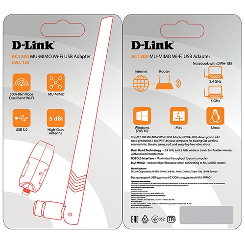 کارت شبکه بی سیم دی لینک مدل D-LINK DWA-185