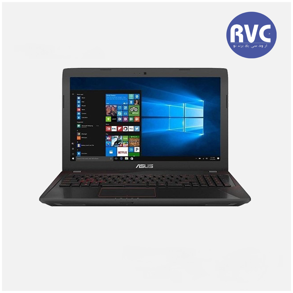 ASUS FX553VD - i7(7700HQ)-16GB-2TB-128SSD-4GB