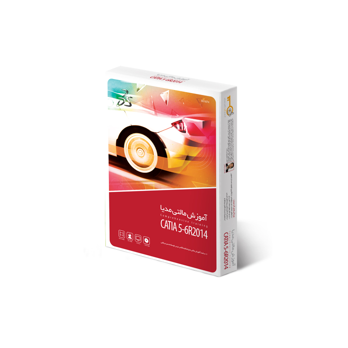 گردویار آموزش کتیا 5-6R2014