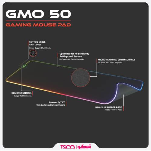 پد ماوس تسکو مدل GMO 50