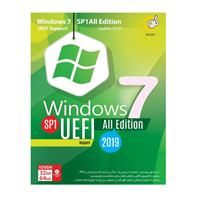 Windows 7 SP1 All Edition UEFI Support Update 2019