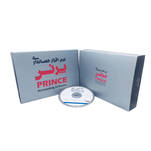 نرم افزار نمایشگاه های اتومبیل پرنس - نشر پژواک کامپیوتر - نسخه نیمه حرفه ایی