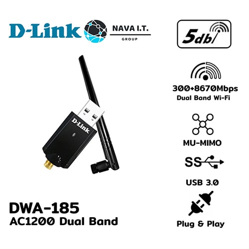 کارت شبکه بی سیم دی لینک مدل D-LINK DWA-185