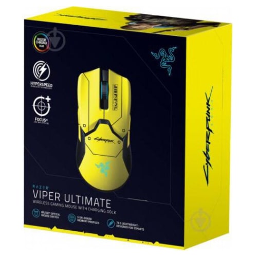 ماوس گیمینگ ریزر مدل Viper Ultimate Cyberpunk 2077 Edition به همراه پایه شارژر