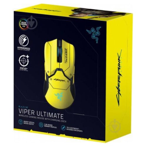 ماوس گیمینگ ریزر مدل Viper Ultimate Cyberpunk 2077 Edition به همراه پایه شارژر