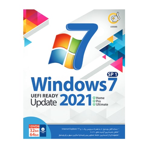 Windows 7 SP1 Update 2021 UEFI READY 32&64-bit