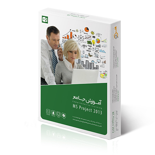 گردویار آموزش مایکروسافت پراجکت 2013