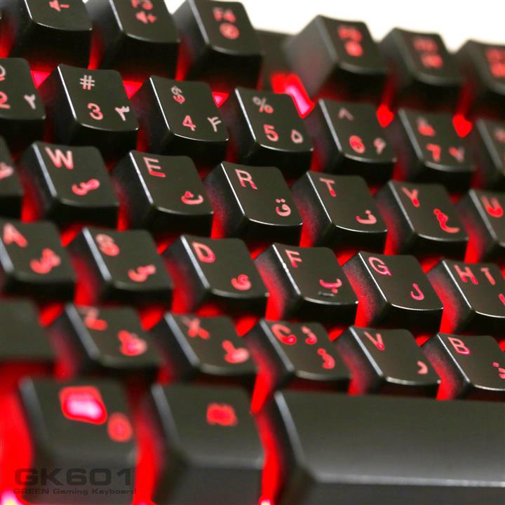 کیبورد گیمینگ با نور پس زمینه رنگی گرین مدل GREEN GK601-RGB