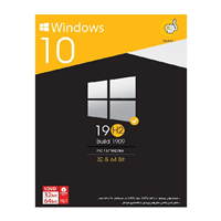 Windows 10 19H2 Build 1909 Pro Enterprise 32&64-bit