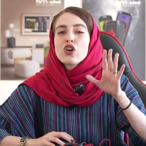 موس تسکو 2027