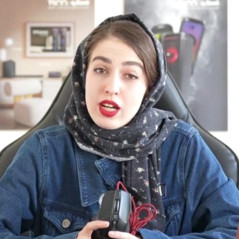 موس تسکو 2029