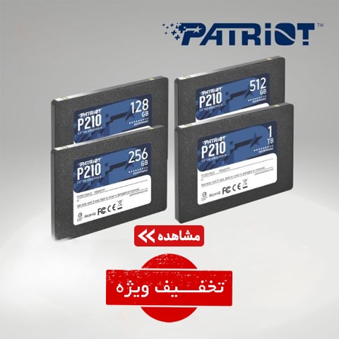 تخفیف اس اس دی PATRIOT