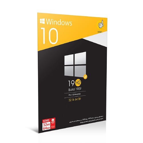 Windows 10 19H2 Build 1909 Pro Enterprise 32&64-bit