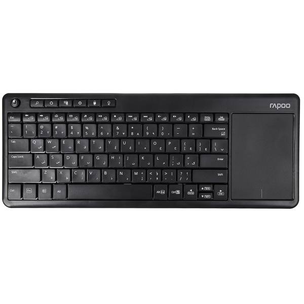 Rapoo K2600 Wireless Keyboard With Persian Letters