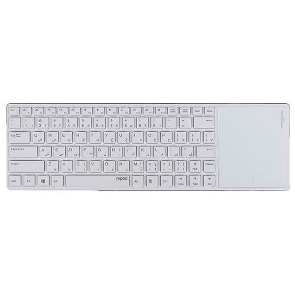 Rapoo E6700 Bluetooth Keyboard With Persian Letters