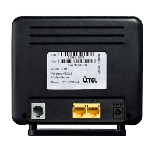مودم روتر یوتل بی سیم +VDSL2+/ADSL2 مدل V301