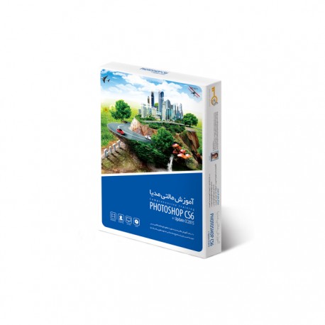 گردویار آموزش فتوشاپ CS6 + آپدیت CC2015
