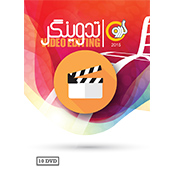 Gerdoo Tadvingar Pack 2DVD9 + 8DVD5 