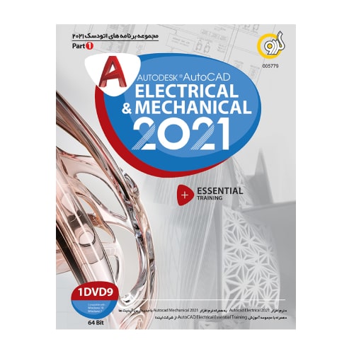 Autodesk Autocad Electrical & Mechanical 2021 + Essential Training 64-bit