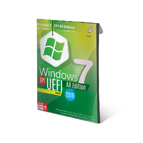 Windows 7 SP1 All Edition UEFI Support Update 2019