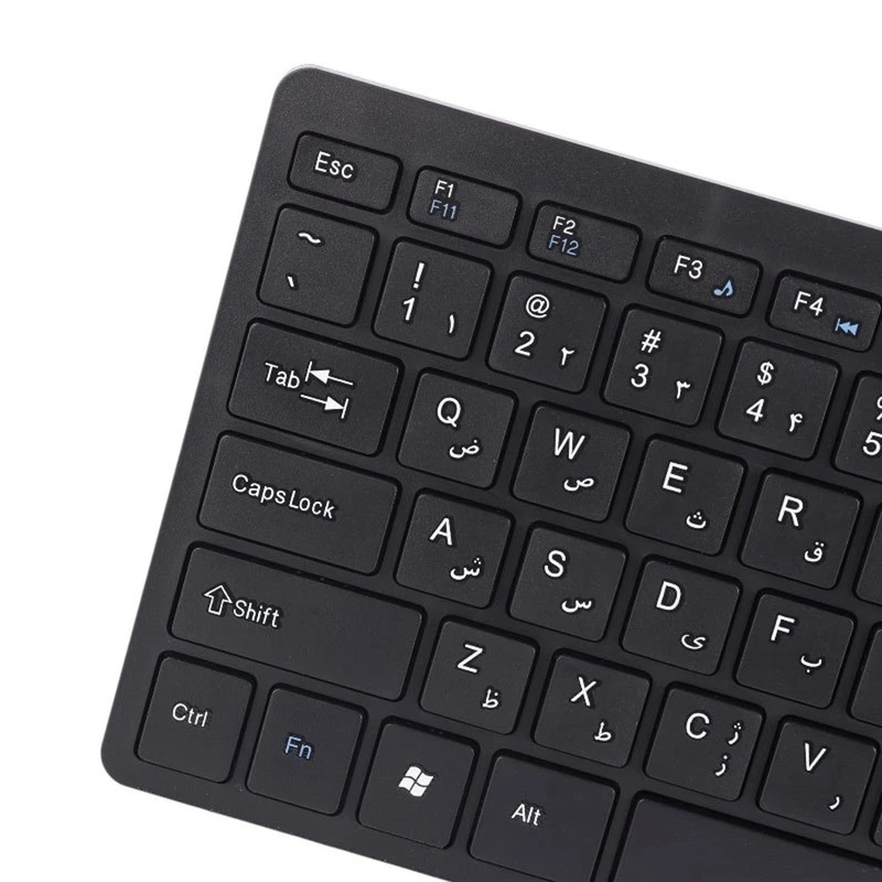 کیبورد تسکو مدل TSCO TK 8044