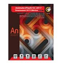 Adobe Animate (Flash) CC 2017 Dreamweaver 2017 Collection