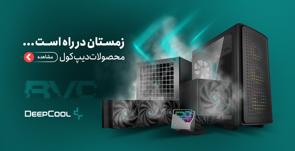  فروشگاه اینترنتی آر وی سی